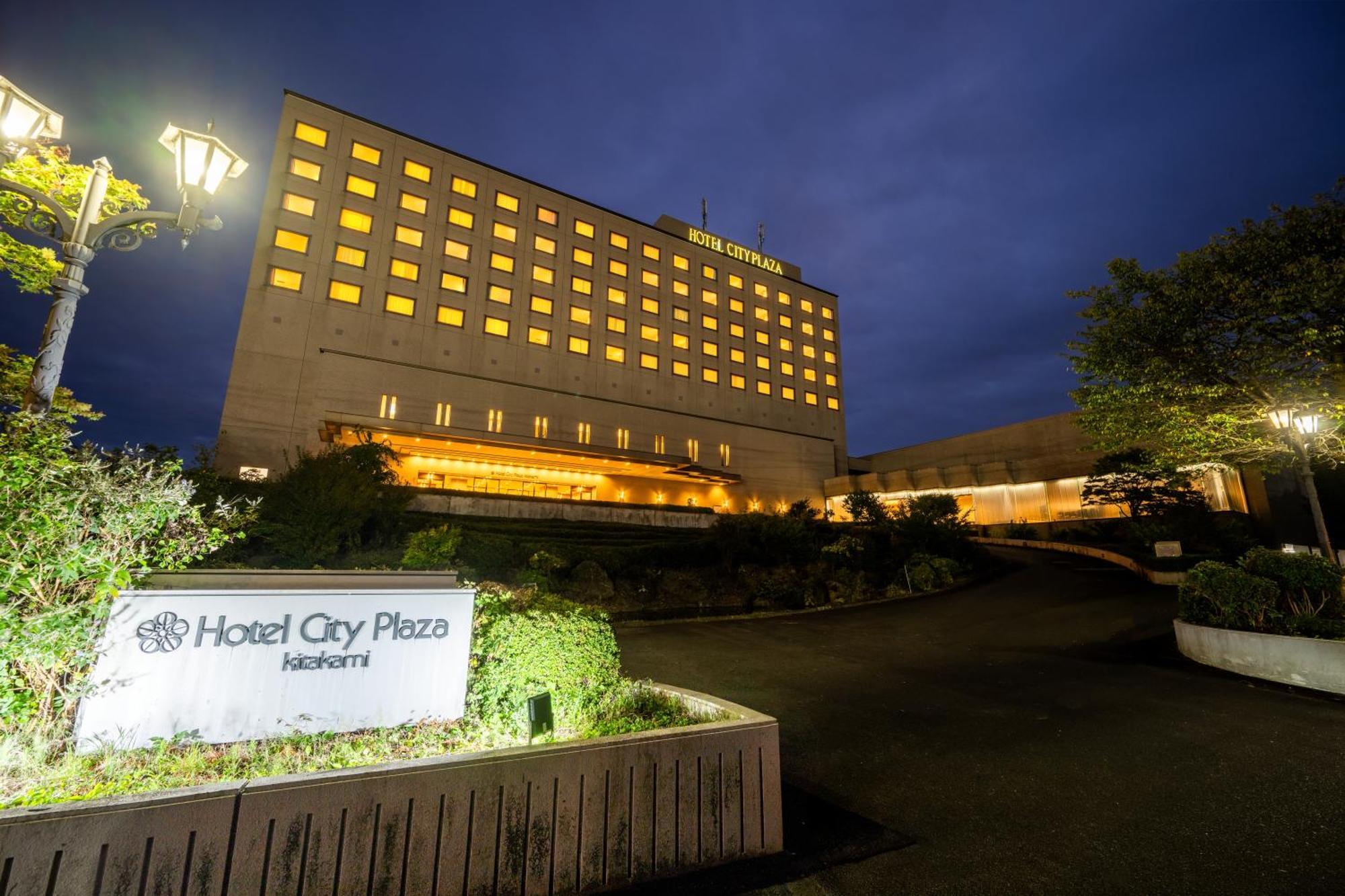 Hotel City Plaza Kitakami Exteriér fotografie